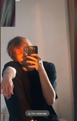 сПоконой ночи.