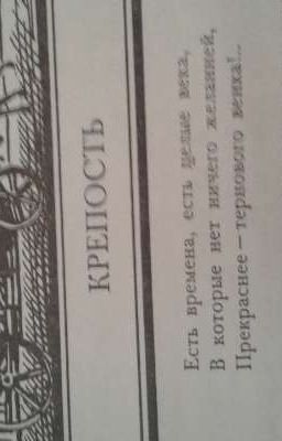 ГОНКИЛЛУ. сборник