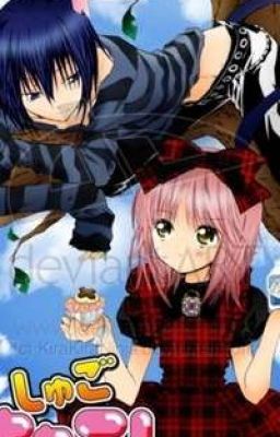 Фанфик-Чара хранители