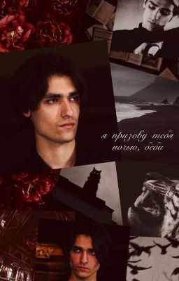 Музыкант и Экстрасенс (Олег Шепс) 