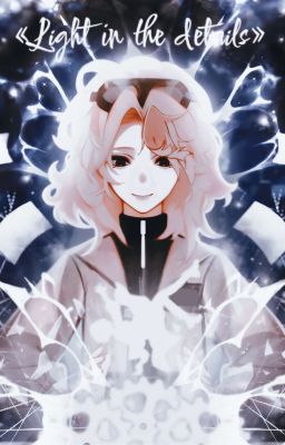 Свет В Деталях