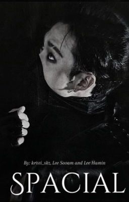 Особенные... 