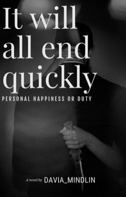 Все закончится быстро