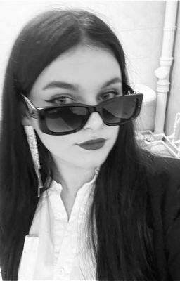 Шняга шняжная 