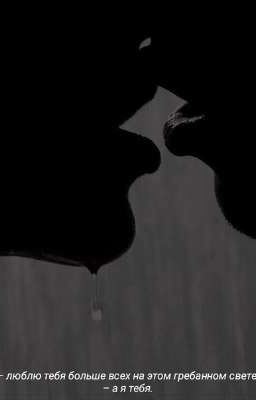 Карточный Домик