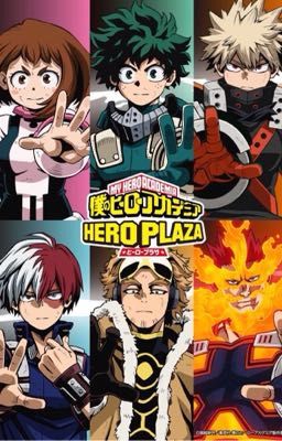 Реакция МГА на тебя