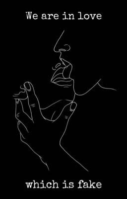 Между нами любовь, которой не существует 