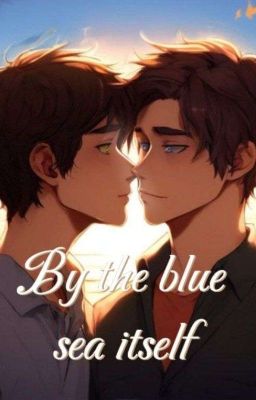«У самого синего моря»