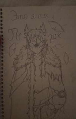 •|Земля Королей - Последняя Война|•