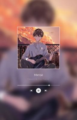 У меня, между прочим, есть образование музыканта