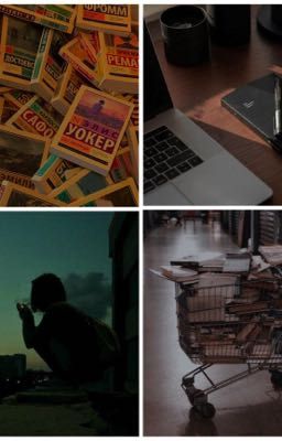 Стихи на коленке