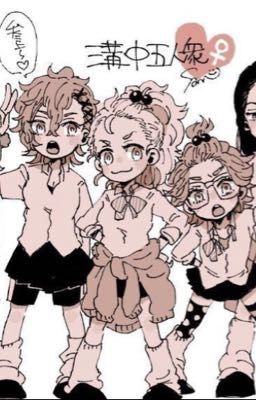 Будь нашим соулмейтом..пожалуйста стань им..