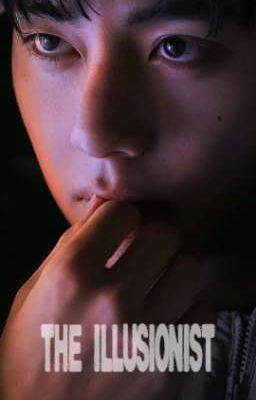 Иллюзионист
