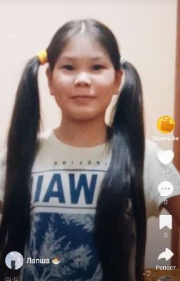 |Психически неуравновешенный|