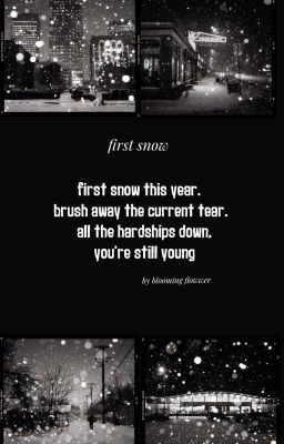 Первый снег