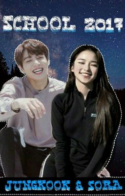 School 2017~Школа 2017