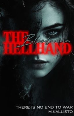 БЛАДРЕЙН || АДСКАЯ ДЛАНЬ