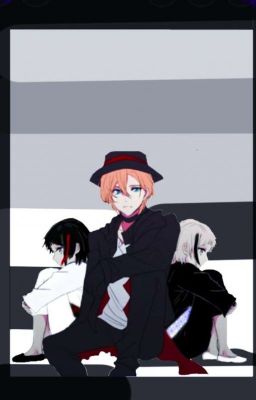 Четвёртая Организация