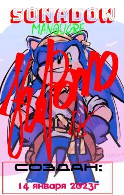 ☠Мой Капитан☠