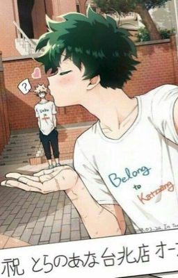 не забывай меня...