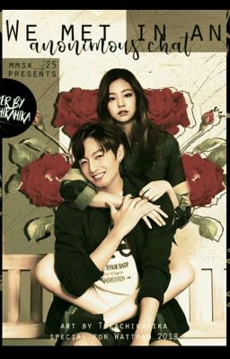 Мы познакомились в Анонимном чате!