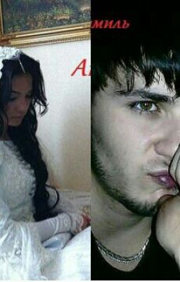 История:"Из-за чужой ошибки,я лишилась родни и покончила жизнь самоубийством!"