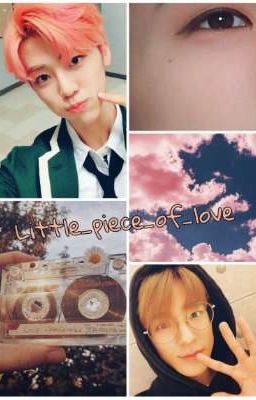 Маленькая часть любви