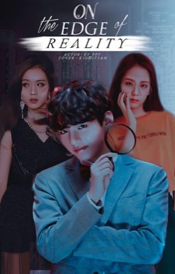 На Грани Реальности