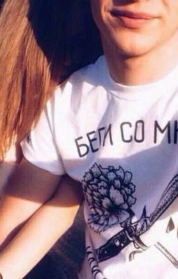 Скорость Жизни