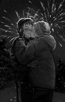 Никто не узнает...