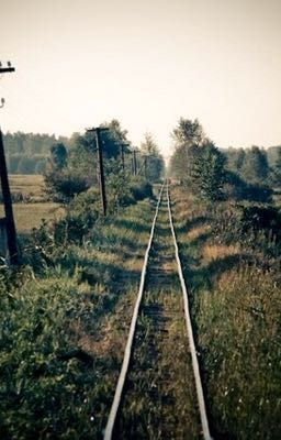 Загадочная платформа 