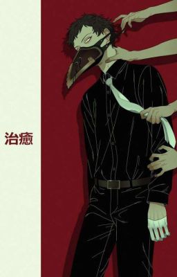 Чисаки Кай и Т/и