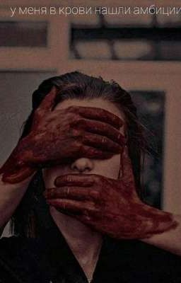 Одногруппник..