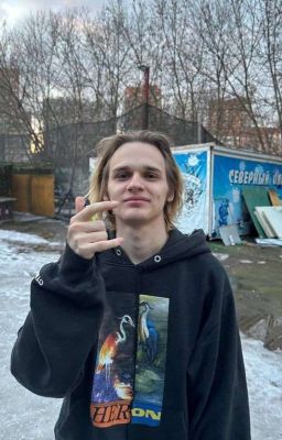 Я изменю твою жизнь в рай 