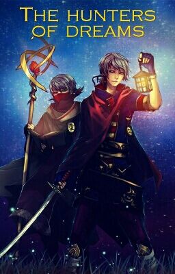 Охотники Снов