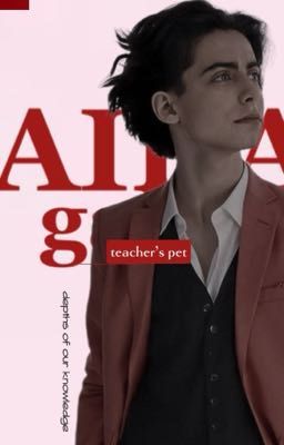 глубины нашего познания