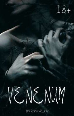 Venenum//Яд