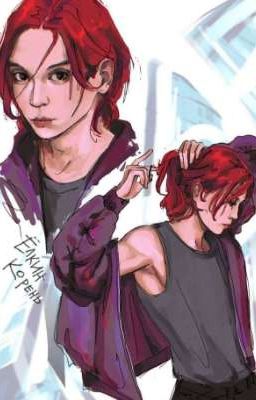 Лесная любовь