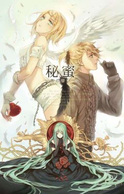 Обольстительный секрет~чёрная клятва~