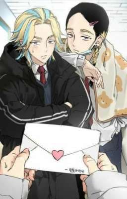 Неожиданно? Любовь? 