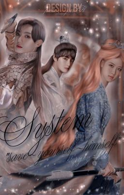 Система "спаси-себя-сам"