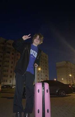 я так ждала это лето.