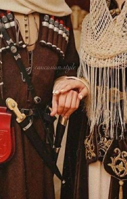 жизнь с позором