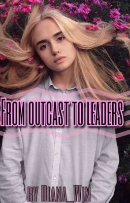 Из изгоя в лидеры.