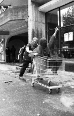 Чудовища Горвица