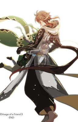 Встреча старых друзей 