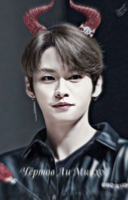 Чёртов Ли Минхо! 