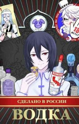 бродячие псы в РУССКОМ ГОРОДЕ 