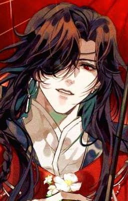 реакция благословение небожителей 2