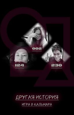 Мир-дружба-Наркотик (Заброшен 28.07.25) 